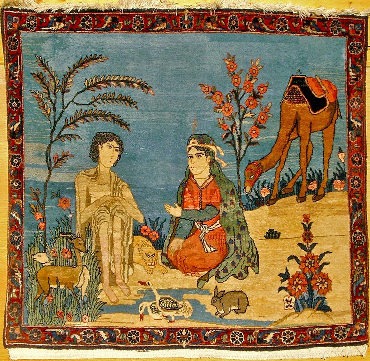 Leyli and Majnun